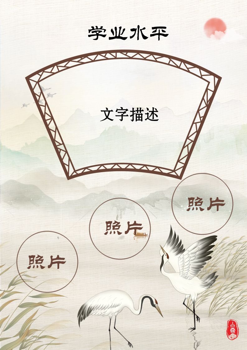langfangbaxiao4